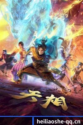 黑料社围绕饭圈女孩设计的核心追星服务 - 多运动项目内容板块